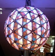 2009 ball drop live, watch 2009 ball drop video, 2009 times square ball drop online, live online ball drop 2009, new years ball drop video, new years ball drop live, read my mind, monacome