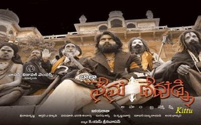 poja.old.movies.mp.3.songs poja.old.movies.mp.3.songs