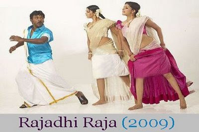 Rajadhi Raja