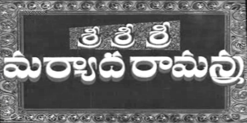 National anthem mp3 download lata mangeshkar