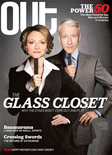 [Out_MayCover.jpg]