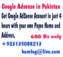 Get Google Adsense in Pakistan