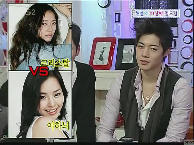 [lee+honey.JPG]