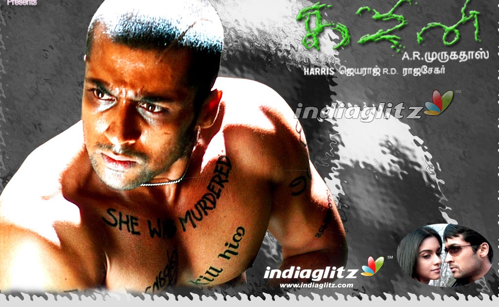 ghajini tamil full movie mp4