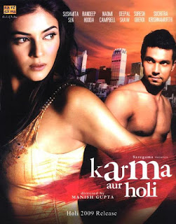 Karma Aur Holi hot sexy movie wallpaper photo