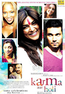 Karma Aur Holi movie poster