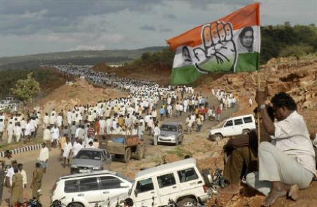 idupulapaya estate photos