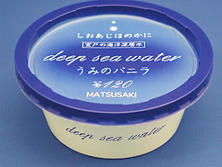 sea water japanese ice cream