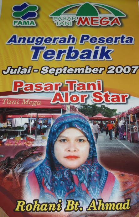 PENERIMA ANUGERAH