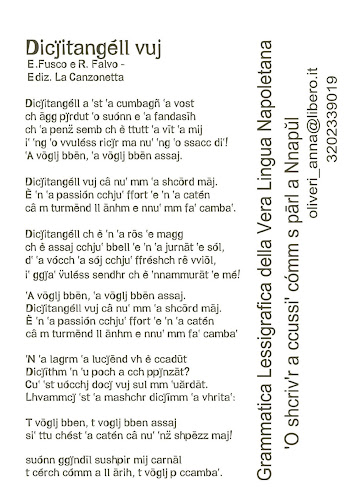 Dishitangéll vuj