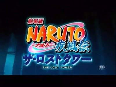 Naruto Shippuden Movie. naruto shippuden movie 4