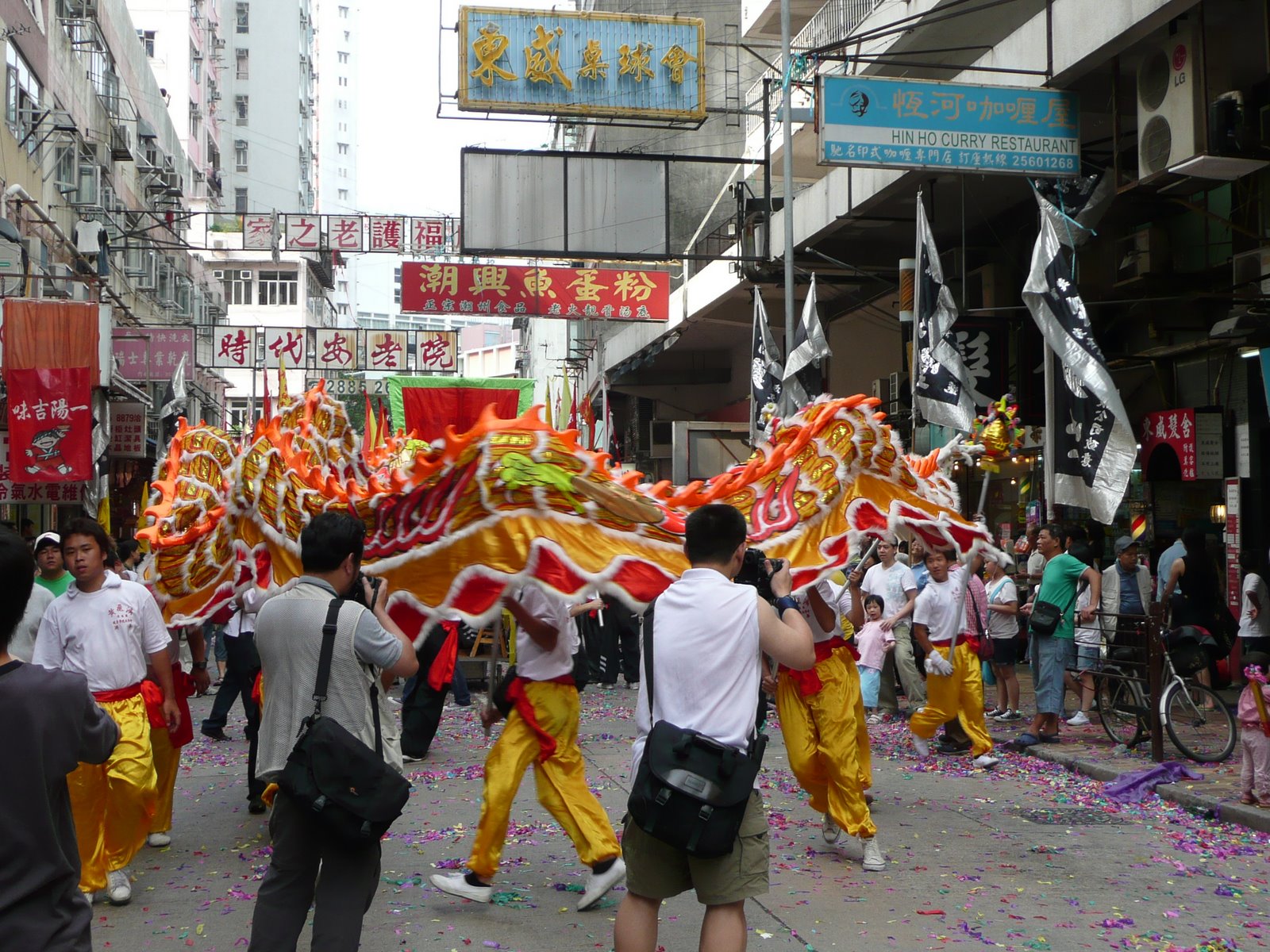 [P1000784.JPG]