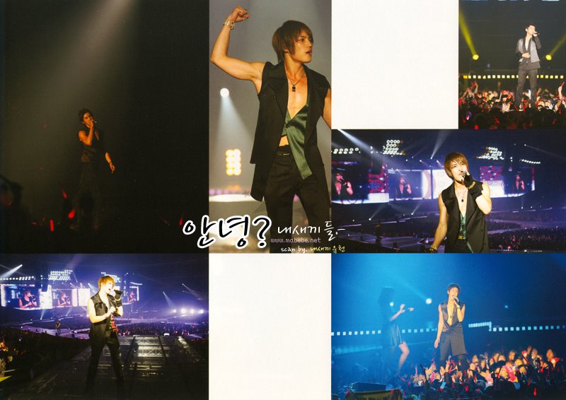 [MIROTIC+Concert+Photobook_10.jpg]