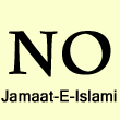 আমার ফোটো