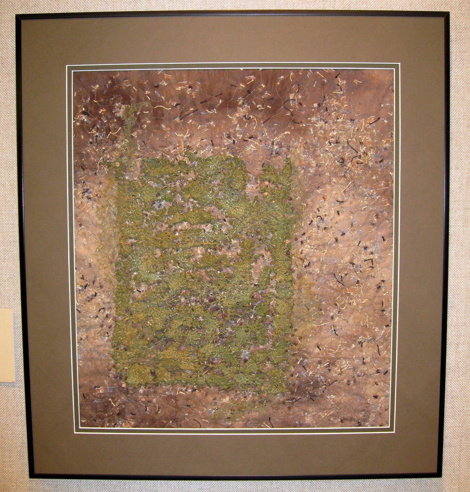 [McMullen+April+09+040.JPG]