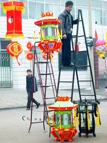 Chinese happy new year lantern stock illustration Chinese Lantern Festival ~ Alpin Funny Picture!!