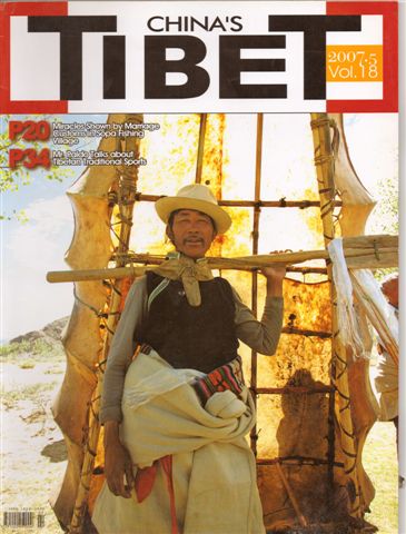 [Scan_1.jpg]