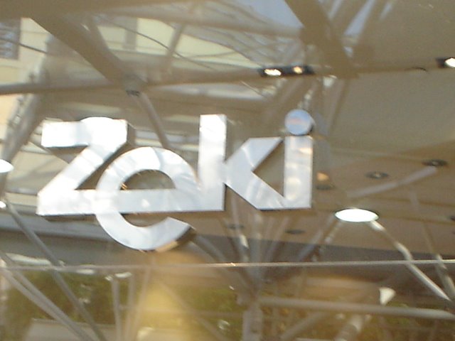 [Zeki+(Intel+logo+spinoff).JPG]