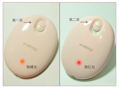 [warm_egg010.jpg]