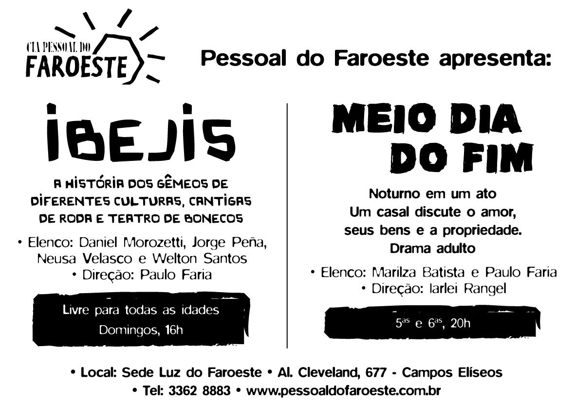 [convite+digital++meio+e+ibejis.JPG]