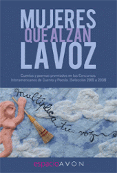 Bajamar en Antología 2005-2008