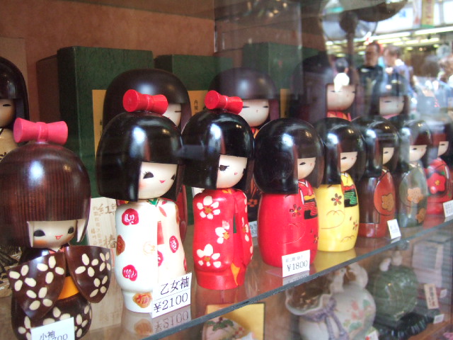 [DSCF9040.JPG]