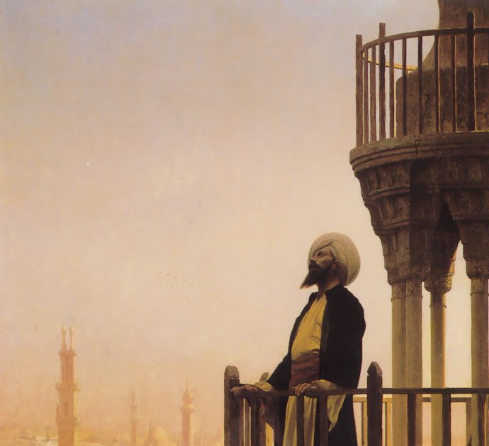 فنون جميله النداء للصلاة