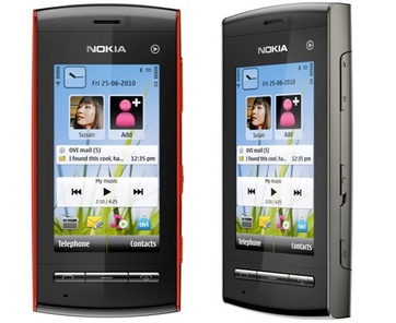 nokia 5250 officially circulated phone user manual guide