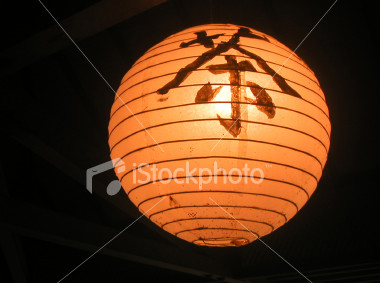 [ist2_186982-asian-lantern.jpg]