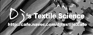 Dj's Textile Science