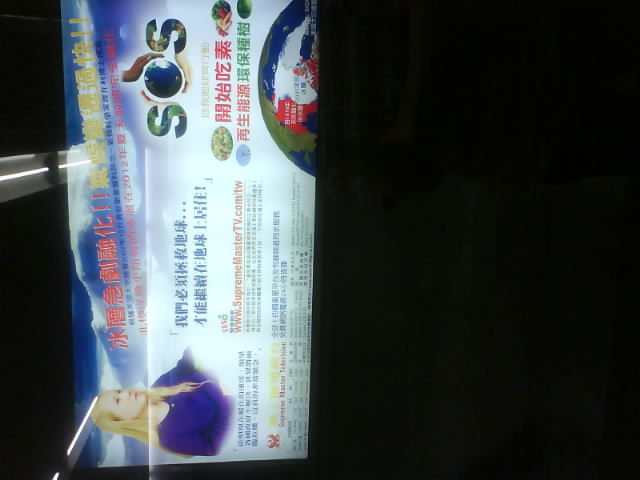 [image-upload-15-710366.jpg]