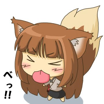 [HoroUltraChibi.jpg]