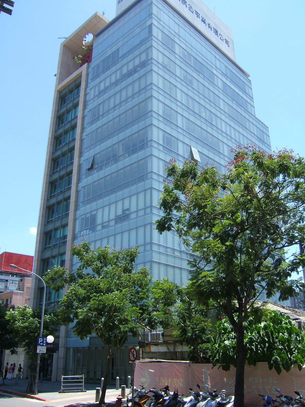 [DSCF2167.JPG]