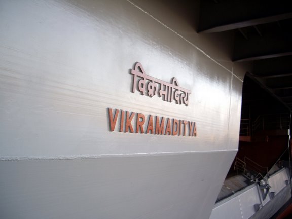 [vikramaditya.jpg]