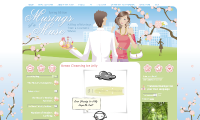 makeup, beauty, lipstick, cosmetics, women, spring, love blogger template