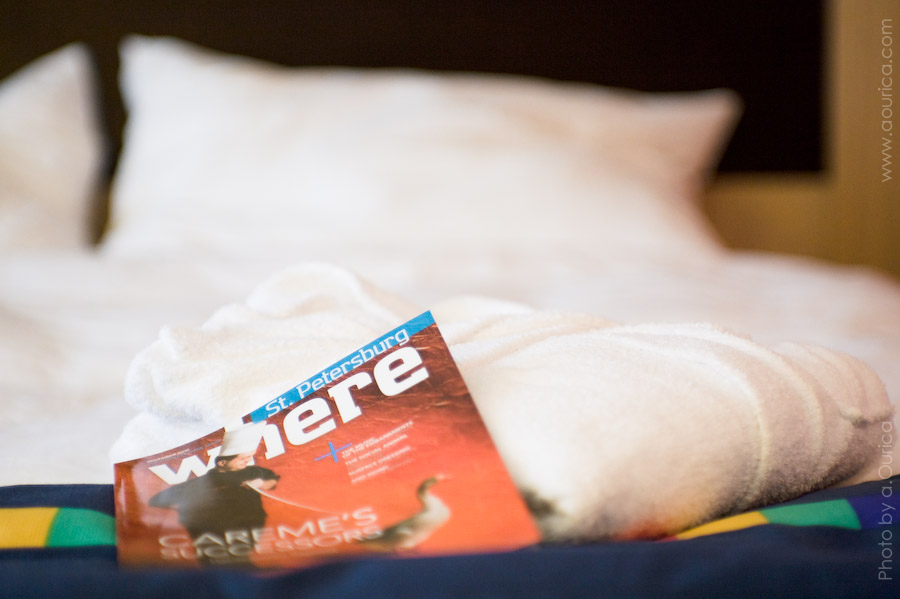 Завтрак в номер 