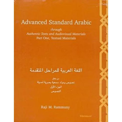 Advanced+Standard+Arabic+through+Authentic+Texts