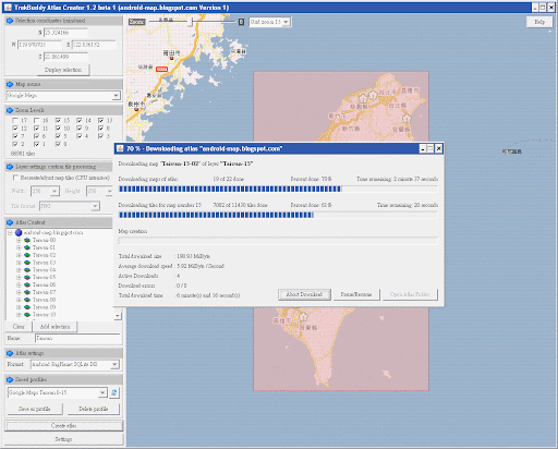 TrekBuddy Atlas Creator 1.2 beta 1 (android-map.blogspot.com Version 1)