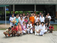 ภาพกิจกรรมของชมรมฯ ครั้งที่ 3