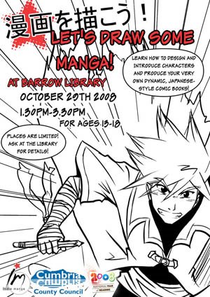 [library_poster_web.jpg]