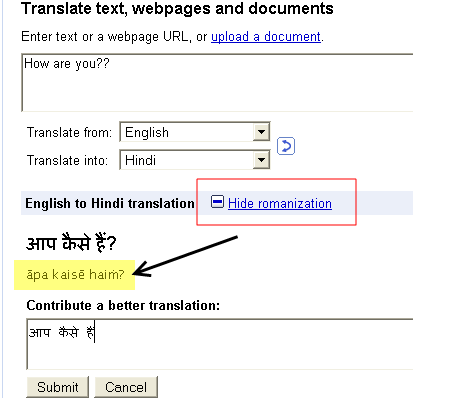 Hindi word pronunciation with romanization