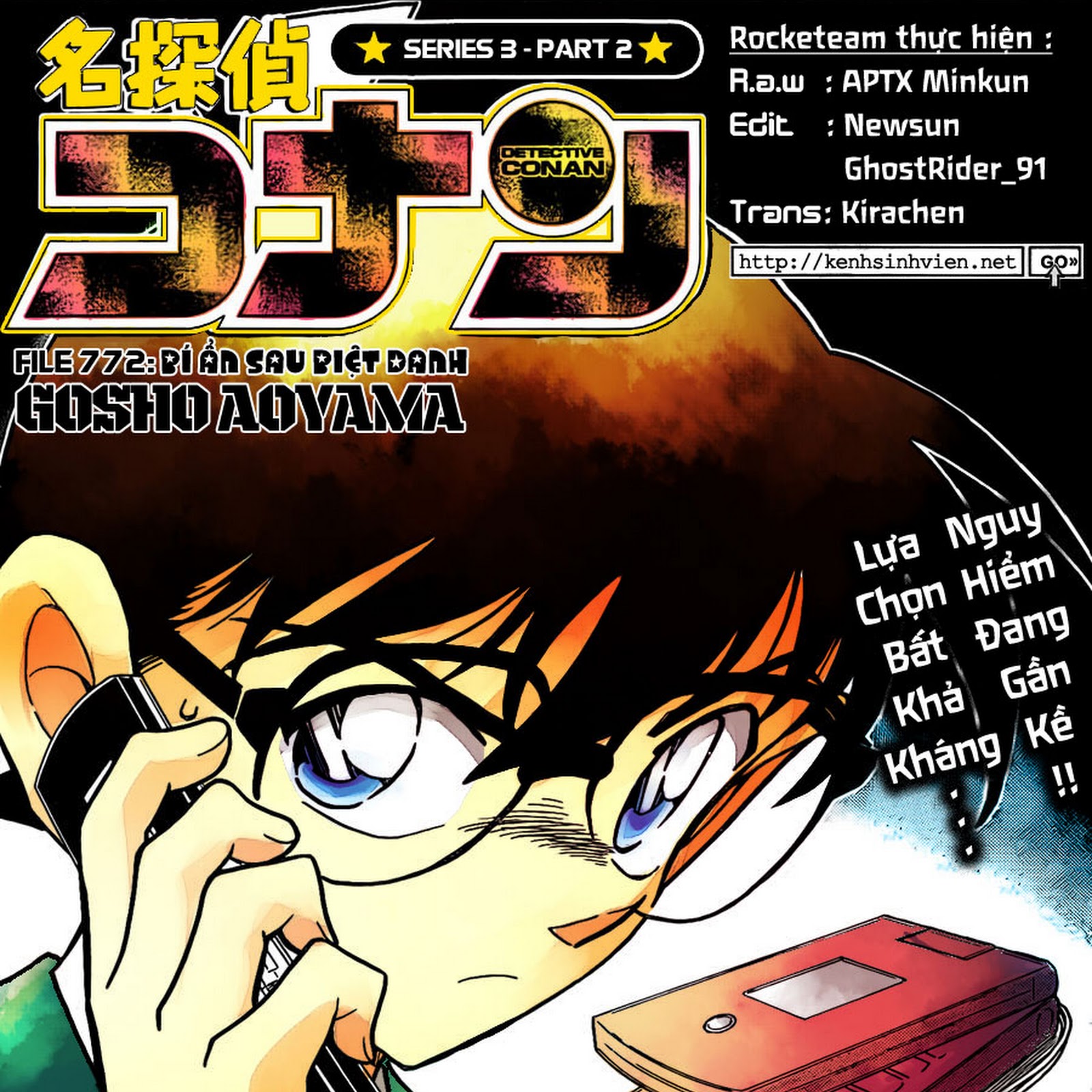 Truyện tranh Conan - Chap 772