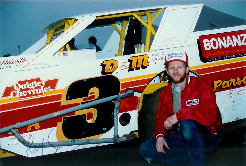 COWPATTY NATION RAY SWINEHART!