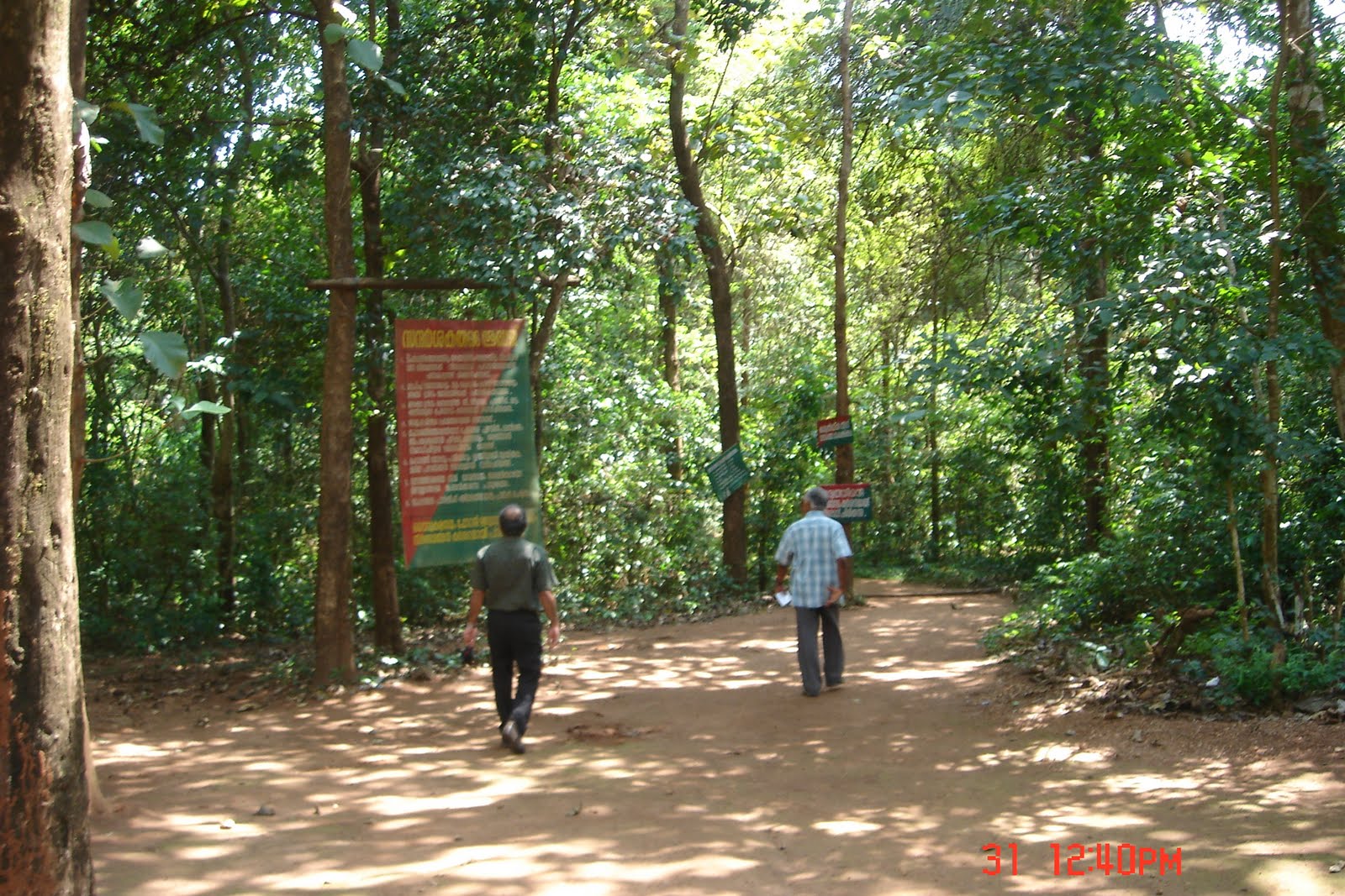[Cochin30Oct+010.jpg]