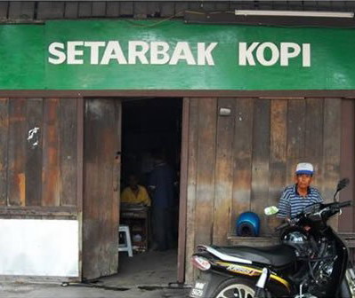 Malaysian Version of Starbucks Coffee?