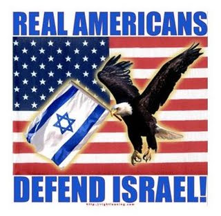 Israel Us