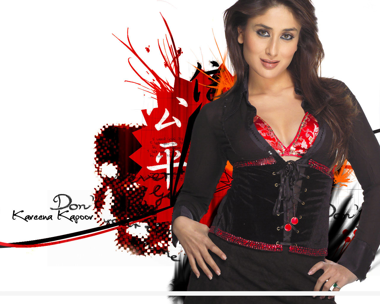 Kareena Kapoor cute wallpapers ~ Cinema Images