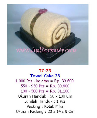 towel cake