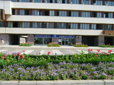 Bank of Flowers