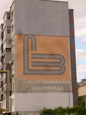 A Message On A Yambol Apartment Block